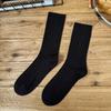 Calcetines de tubo medio de color liso para hombre, deportivos, japoneses, de línea gruesa, combinables, para primavera y verano, para hombre y mujer.