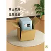 Taburete de Inodoro Estilo Europeo y Americano para Personas Mayores, Mujeres Embarazadas y Uso en el Hogar; Taburete de Inodoro Portátil, Silla de Inodoro Integrada Engrosada