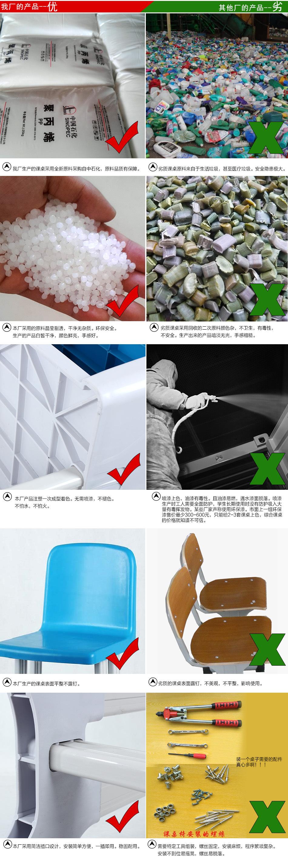 未标题-1-恢复的