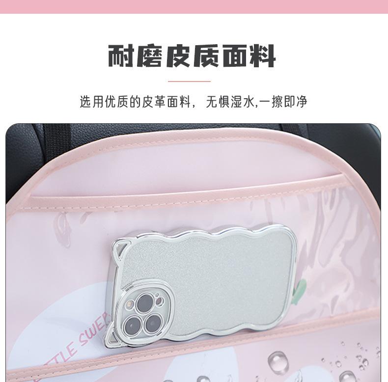 详情图_5.jpg