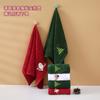 Toalla de Navidad algodón bordado anciano sin pelusa toalla facial transfronteriza regalo de Halloween toalla personalización comercio exterior