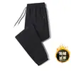 Pantalones Deportivos para Hombre Otoño Nuevo Holgados Deportivos Casuales Tallas Grandes Color Sólido Pantalones Simples Hombre 10XL