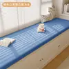 Tapete de Silicone para Bay Window, Tapete para Peitoril de Janela, Varanda Removível e Lavável, Novo Modelo 2025, Universal para Todas as Estações, Assento de Algodão de Alta Densidade Personalizado