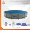JILONG nueva piscina redonda con soporte de anillo piscina redonda grande para exteriores piscina familiar piscina de peces