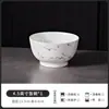 Juego de Cuenco y Plato de Cerámica con Color Bajo Esmalte para Uso Doméstico, Juego de Cuenco y Plato de Alto Valor, Cuenco para Arroz Doméstico, Plato, Juego de Cuencos para Fideos