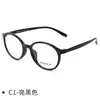 Gafas Redondas Sencillas Moda Adolescente Montura Trendy MGM8004 Danyang Ultraligeras Montura para Miopía Infantil