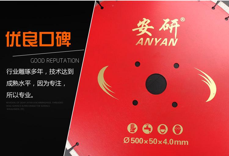 未标题-2副本_09