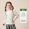 Roupa íntima base de fleece de camada única com gola semi-alta listrada para meninas, customização em pequena escala com etiqueta de pendurar substituível, vestuário infantil para comércio exterior