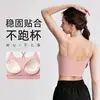 Sujetador deportivo para mujer a prueba de impactos de alta intensidad, top tipo chaleco de yoga de una sola pieza, secado rápido, para correr, entrenamiento, fitness
