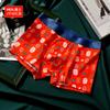 Ropa interior para hombre con estampado de fruta Ruyi de caqui, cintura antibacteriana transpirable de algodón modal, pantalones para niños al por mayor