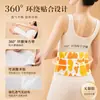 Aceite Esencial de Azafrán Ai Yi Ying Parche Calentador para Cintura Parche de Ajenjo Parche de Moxibustión Parche Autocalentable para Cintura y Abdomen Parche Protector Caliente para Cintura de Palacio Transfronterizo
