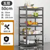 Carrito móvil para preparación de alimentos, estante de almacenamiento multifuncional, diseñado específicamente para restaurantes de hot pot, con múltiples niveles para almacenar ingredientes y un gabinete de alimentos de pie