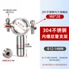 Suporte de Tubo com Rosca Interna de Aço Inoxidável 304 Clipe de Rosca Interna Braçadeira de Tubo Fixador de Tubo Clipe de Suporte de Tubo Clipe para Tubo de PVC