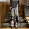 Diseño Estilo Americano Vaqueros Tie-Dye para Hombre Rectos de Marca de Moda Pantalones de Cintura Alta Pantalones Adelgazantes