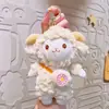 Celebridad de internet linda oveja pequeña colgante peluche figura de juguete oveja pequeña accesorio para mochila llavero muñeco de máquina de garra
