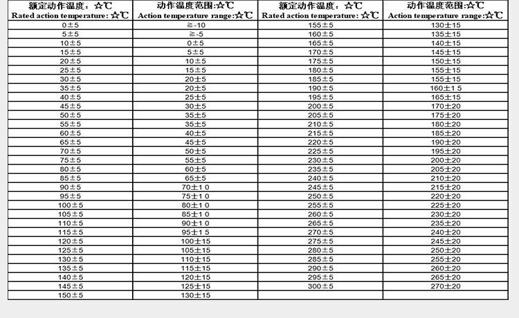 301详情(修改)-2_07.jpg