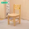 Mesa y silla de madera maciza para jardín de infantes juego de escritorio de madera de pino para niños mesa de aprendizaje de juegos juguetes de educación temprana para bebés