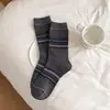 Meias de empilhar de comprimento médio com tendência étnica de estilo duplo vintage para outono e inverno, atacado, meias femininas originais únicas