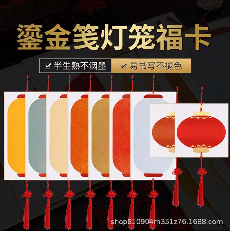 解说1_01.jpg