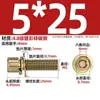Grado 4.8 Tornillos hexagonales de tres combinaciones con recubrimiento de zinc, con arandelas planas y arandelas elásticas, tornillos combinados M4M5M6M8Mm