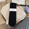 Calcetines Zhuji, Calcetines para Mujer de Todas las Estaciones, Calcetines de Algodón Versátiles de Color Sólido Sin Costuras, de Caña Media, Estilo Coreano Ins, Venta al por Mayor