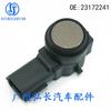 23172241 Es Adecuado para Accesorios Automotrices Generales Sensor de Estacionamiento Sonda de Ojo Eléctrico Sensor de Radar de Reversa