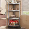 Estante de Esquina para Baño, Estante de Pie para Lavabo, Estante de Almacenamiento de Esquina para Inodoro, Solución de Almacenamiento