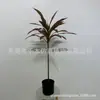 Planta artificial árvore de ferro vermelha planta verde artificial bonsai bonsai de pau-brasil árvore de decoração biónica verde para sala de estar interna