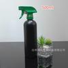 Frasco de spray de 500ml1000ml em volta do ombro regador lâmpadafrasco desinfetante preto frasco de spray cilíndrico preto pe