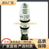 Válvula de Contrapeso Tipo Padrão Cb11A3Ahl de Taiwan Wuhan Winner Válvula de Cartucho Rosqueada Hidráulica Está Disponível em Estoque