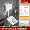Inodoro de Sentadillas Tanque de Agua Baño Trasero Inodoro de Sentadillas Inodoro de Sentadillas Grande Extra Grande Hogareño
