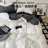 Ropa de Cama Preferida Ins Grado para Dormir Desnudo Algodón Puro Amigable con la Piel Juego de Cuatro Piezas Sábana de Cama de Algodón Lavado Clase A Juego de Tres Piezas para Dormitorio
