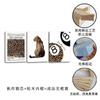 Amazon Moda Leopardo Dormitorio Pintura Colgante Lienzo Pintado con Spray Póster Estético Triple Bola 8 de la Suerte Sala de Estar Pintura Decorativa