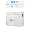 Gabinete de Blindaje de Señal de Teléfono Móvil, Gabinete de Almacenamiento de Teléfonos Móviles para Sala de Exámenes Escolares, Sala de Conferencias, Fabricante de Gabinete de Blindaje Físico para Teléfonos Móviles de Empleados
