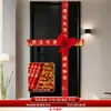 Decorações de Corte de Fita para Cerimônia de Inauguração de Casa, Arranjo de Fita com Laço para Nova Casa, Faixa de Boa Sorte para Mudança, Decorações de Inauguração de Escola