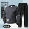 Conjunto casual de moletom masculino, nova moda primavera e outono, versátil, respirável, gola redonda, conjunto esportivo de duas peças