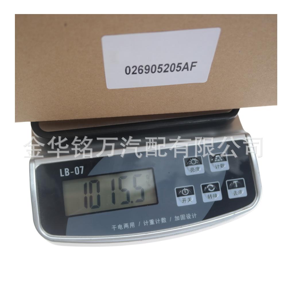 25、884794A1 1104058 GM01分电器 (3