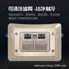 Ar Condicionado para Estacionamento Zhongcheng para Caminhões Grandes, Unidade Integrada de Teto 24V, Refrigeração de Bordo 12V para Caminhões, Inversor, Potente e Econômico