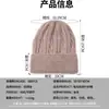 Gorro de Punto de Piel de Conejo Personalizado para Otoño e Invierno, Gorro Casual Unisex que Protege las Orejas, Gorro de Lana Grueso a la Moda