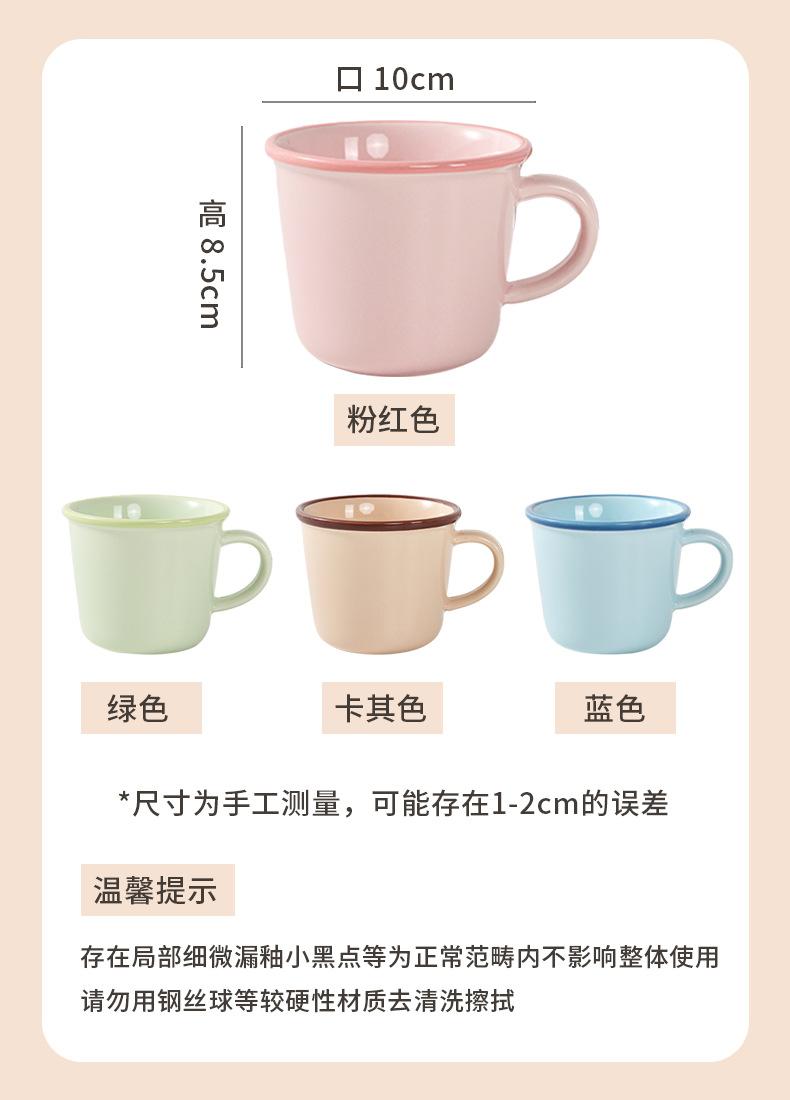 第8张.png