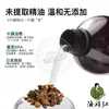 Suministro mirra pura Rocío 1KG tónico vegetal saturado líquido materias primas cosméticas para cuidado de la piel salón de belleza venta al por mayor