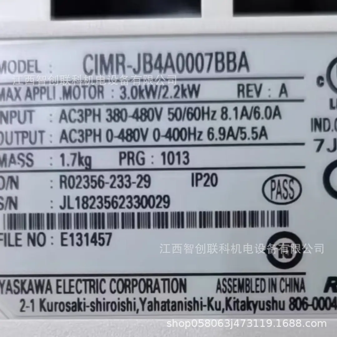 CIMR-JB4A0007BBA 2