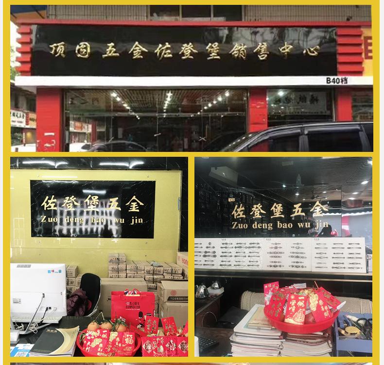 公司实力_06.jpg