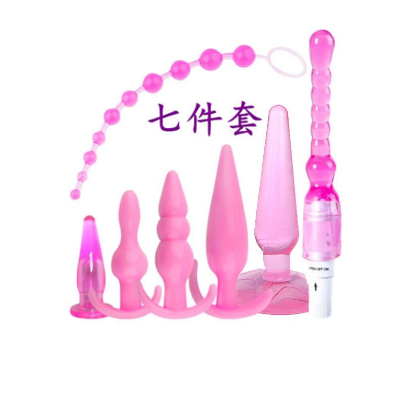 七件套粉