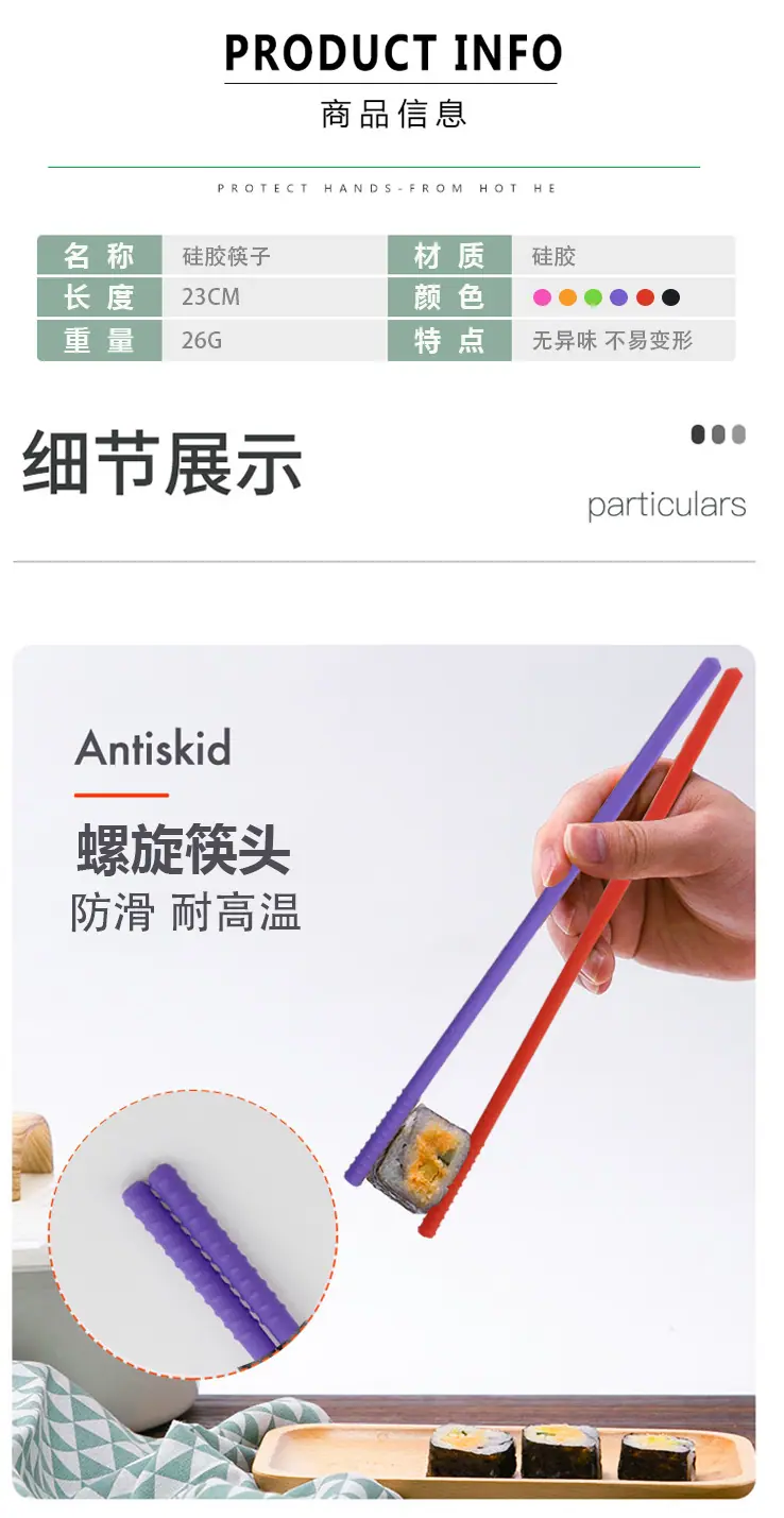 详情2.jpg