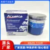 Adecuado para Cadillac/Cruze/New Regal Filtro de Aceite Pf641260445 Elemento Filtrante