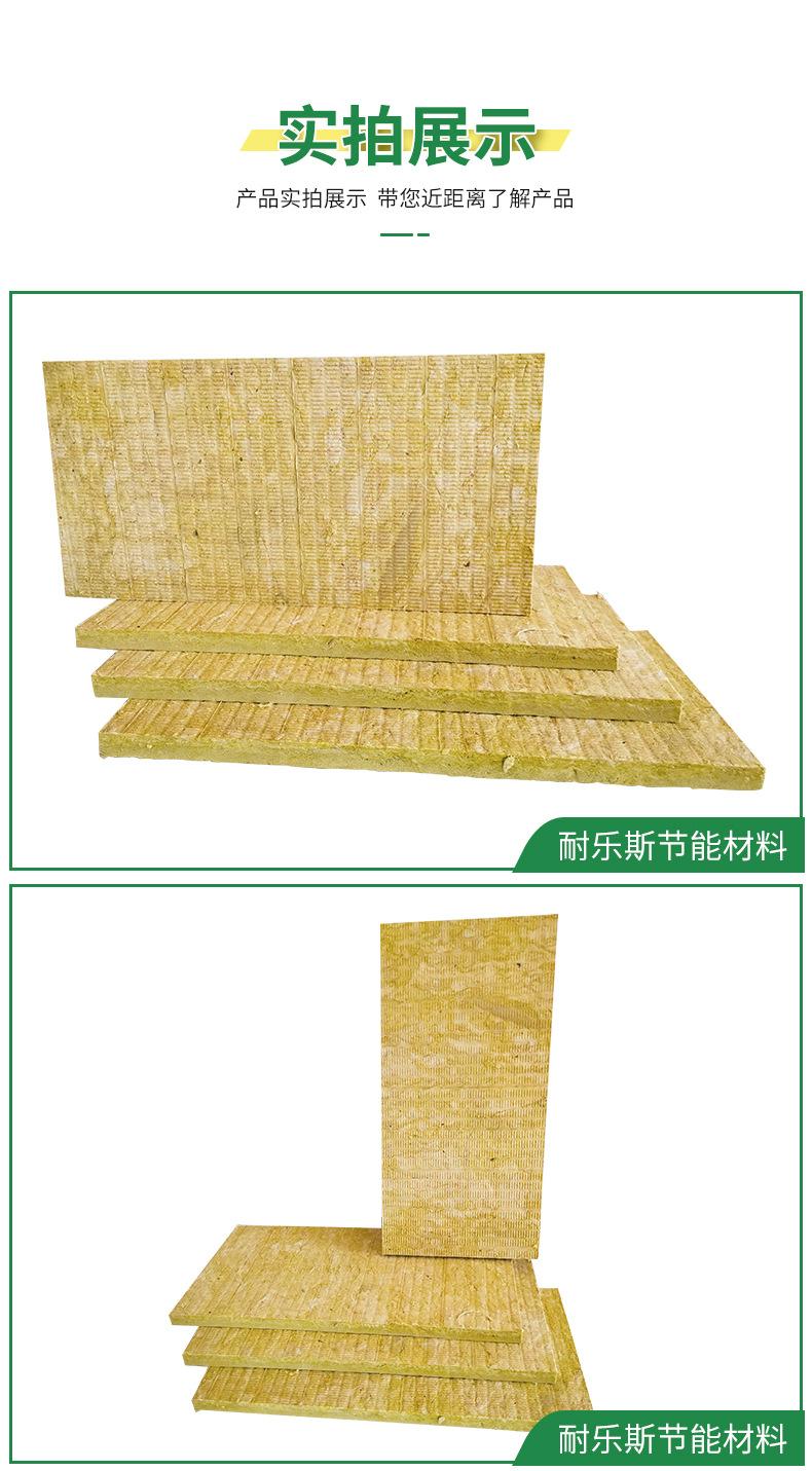 玻璃纤维棉板_10