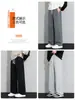 Pantalones Deportivos Especiales Follow para Hombre Otoño Invierno Pierna Ancha Sueltos Caída Suave 2026 Nuevos de Pierna Recta Pantalones de Chándal Casuales para Hombre Otoño Primavera