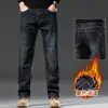 Jeans largo de alta qualidade italiano para homens, novo estilo de primavera, calças retas folgadas, calças compridas business casual para homens de meia-idade