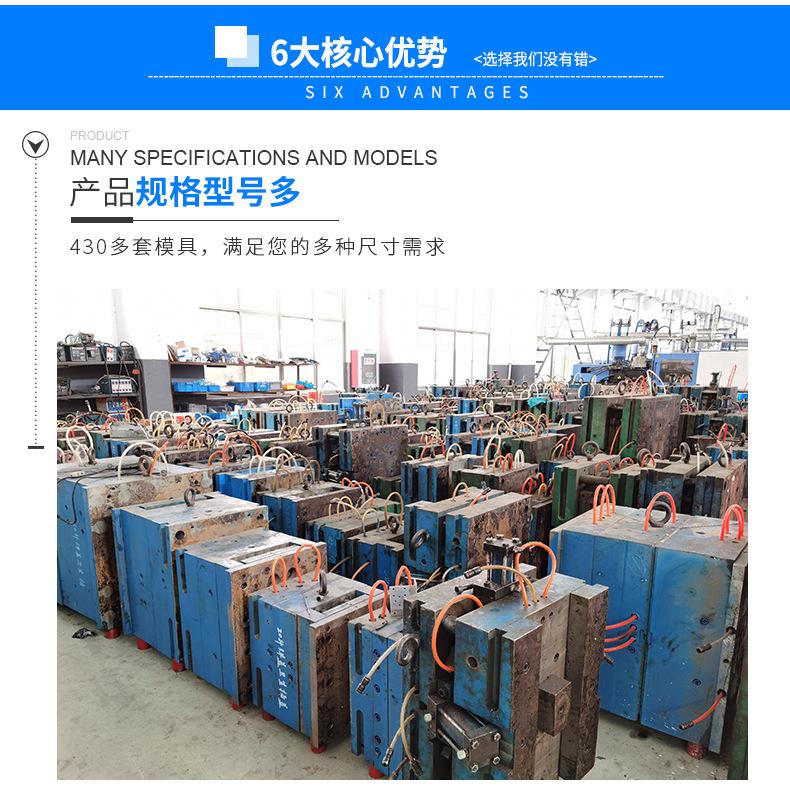 塑料周转箱_06.jpg